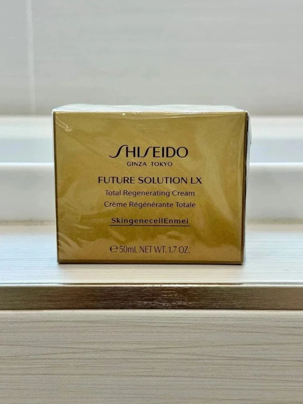 Shiseido Future Solution LX Total Regenerating Face Cream 1.7 oz 50ml New